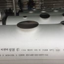 뽑기1번지 이미지