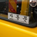 올림수학영어학원
