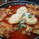 동원집
