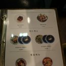 칠린헤어 이미지