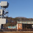 1평타워 이미지