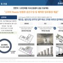 에이스인력 이미지