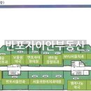반포자이중앙약국 이미지