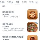 폴베리 이미지