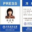 (주)녹색이웃 이미지