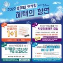 동서안경 네이버블로그