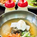 마포삼겹살
