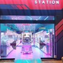 봉봉스테이션 이미지