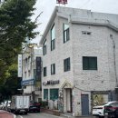 신도초등학교 | 부산 먹거리 3대 밀면 해운대 가야밀면 웨이팅 예약 주차장 후기