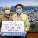 모든광고
