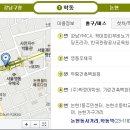 (주)유엘아이