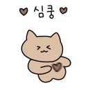 대구바틀샵 이미지
