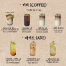 시트러스군산점 이미지