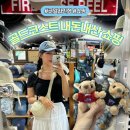 호주 골드코스트 기념품샵 방문 후기 모음.zip (직장동료 선물 쇼핑리스트)