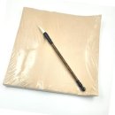 서예 초급 이미지