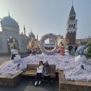 월드밸리 | 용인 에버랜드 사파리월드 로스트 밸리 판다월드 꿈꾸는정원 후기