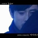 아이리스PC 이미지