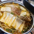 외할머니집 | 이천 골프 라운딩 후 무조건 가는 집! 외할머니집 골프장 맛집 솔직 후기 (+골퍼 필수 코스)