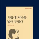 맥 이미지