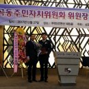 성곡동행정복지센터 이미지
