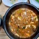 경호식당 이미지