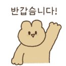 운동해야짐 이미지