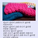 샬롬 이미지