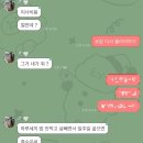 개네집 곳간 | 장마라니..