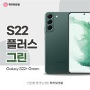 럭키그린마트 이미지
