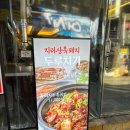 논현돈 이미지