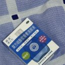 재민약국 이미지