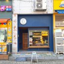 메디팜상록약국 이미지