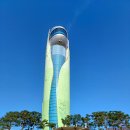 유니온타워 이미지