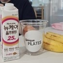 소닉스 | [상무지구산후필라테스] 유니크필라테스 산후 개인레슨 체형교정 후기