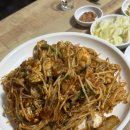 김자매아구찜