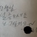 오랜만입니다. 트윈소울녀예요. 이미지