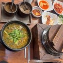 강화토종웅추삼계탕 이미지