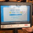 &lt;안산&gt;제철음식으로 만드는 고잔동 솥밥맛집 사계솥밥