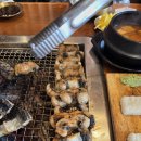 천상애 | 면목동 맛집 점심 천상애장어 면목사가정점 완전 만족한 후기
