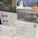 이동카모터스 | 인천 BMW 서비스센터 추천 동인천 바바리안모터스 차량 점검 방문 후기