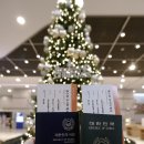 삼성여객자동차(주) | 일본 대마도 여행 배편 시간표 부산항 국제여객터미널 주차장 요금 정보