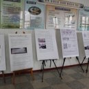 별내중학교 이미지