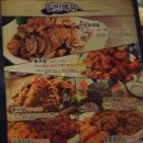 오구족발 이미지