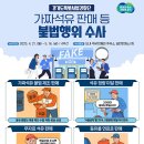 경기석유 이미지