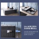삼익가구 이미지