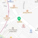 구리한빛요양병원 이미지