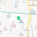 다비치안경화도마석역점 네이버블로그
