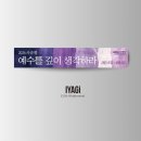 예일현수막