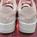 삼정명품세탁 이미지