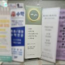 애프터글로우서울